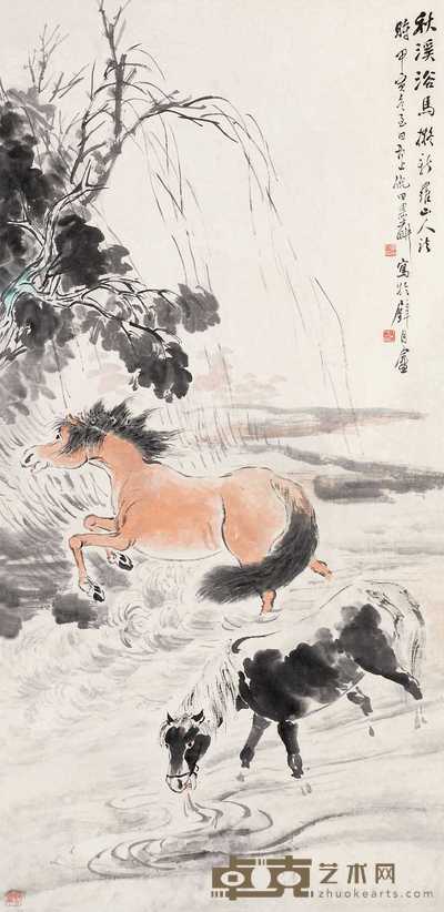 倪田 秋溪浴马 102×49cm